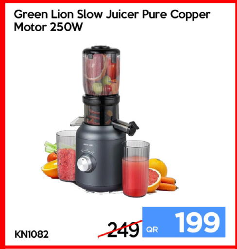 available at iCONNECT  in Qatar - Al-Shahaniya
