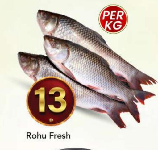 available at مارك & سيف in الإمارات العربية المتحدة , الامارات - أبو ظبي