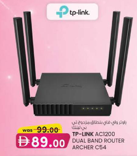 available at Al Safa in UAE - Abu Dhabi