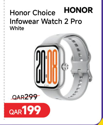available at Intertec Group WLL in Qatar - Al-Shahaniya