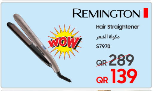 available at تكنو بلو in قطر - الخور