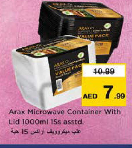 available at نستو هايبرماركت in الإمارات العربية المتحدة , الامارات - الشارقة / عجمان