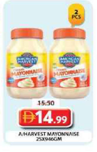 available at Grand Hyper Market in UAE - Dubai