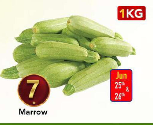 Marrow available at مارك & سيف in الإمارات العربية المتحدة , الامارات - الشارقة / عجمان