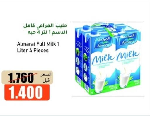 available at khitancoop in Kuwait - Kuwait City