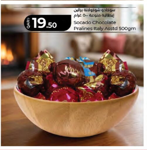 available at LuLu Hypermarket in Qatar - Al Shamal