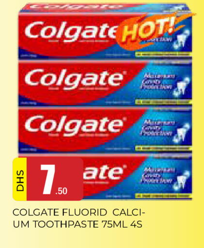 available at AL MADINA in UAE - Sharjah / Ajman