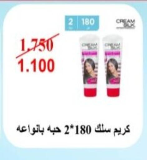 available at Hadiya CO-OP Society in Kuwait - Ahmadi Governorate