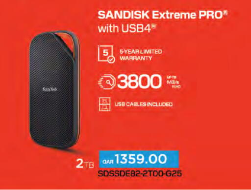 available at LuLu Hypermarket in Qatar - Al Wakra