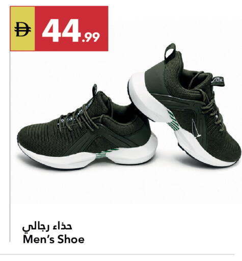 available at Grand Emirates Market in UAE - Abu Dhabi