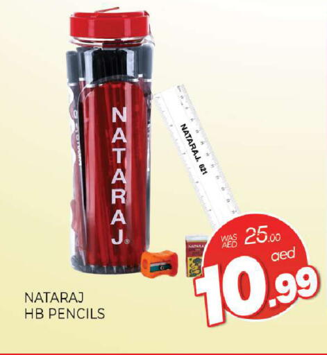 available at المدينة in الإمارات العربية المتحدة , الامارات - الشارقة / عجمان