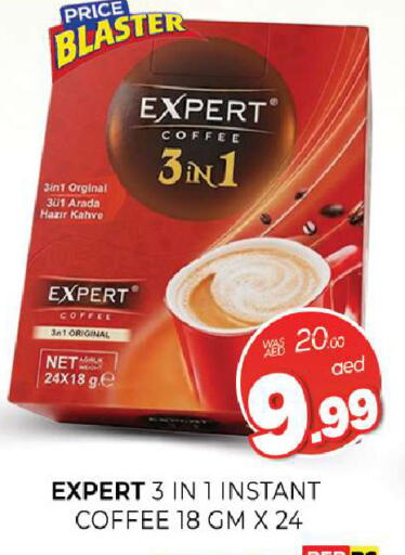 available at المدينة in الإمارات العربية المتحدة , الامارات - الشارقة / عجمان
