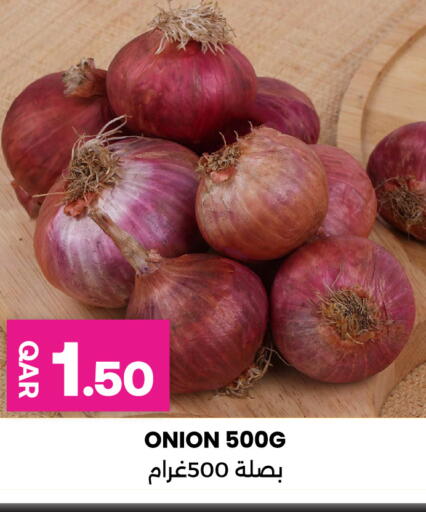 Onion available at Ansar Gallery in Qatar - Al Rayyan
