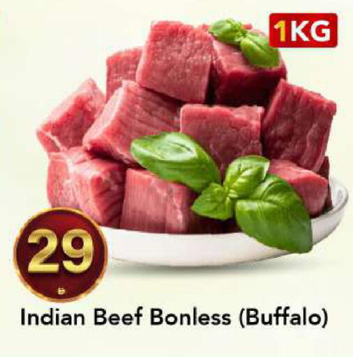 available at مارك & سيف in الإمارات العربية المتحدة , الامارات - الشارقة / عجمان