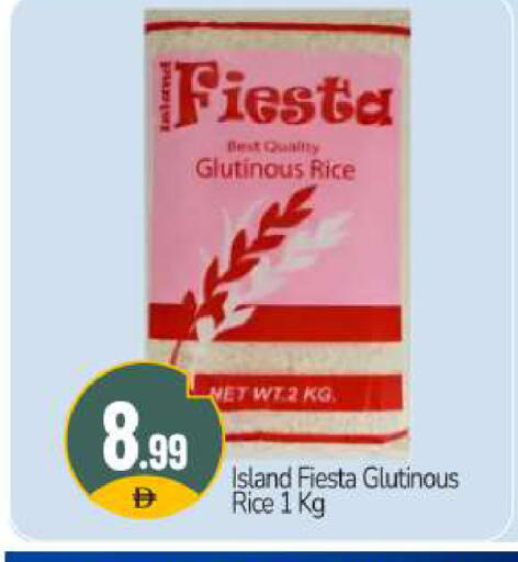 available at BIGmart in UAE - Dubai