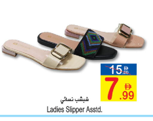 available at Sun and Sand Hypermarket in UAE - Fujairah