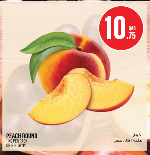 Peach from Egypt available at مونوبريكس in قطر - الدوحة