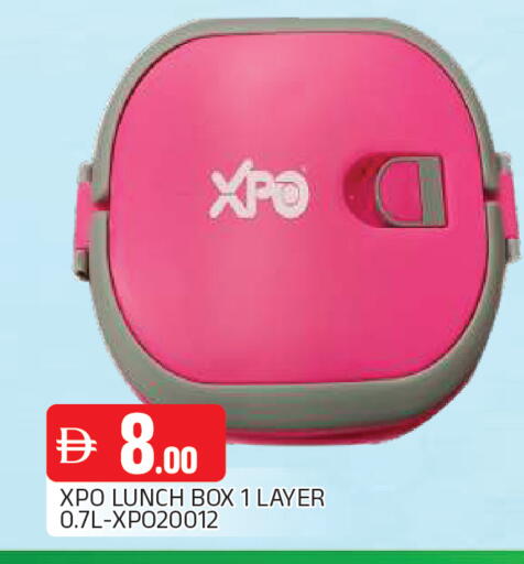 available at AL MADINA in UAE - Sharjah / Ajman