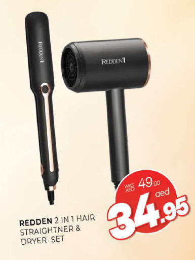 available at المدينة in الإمارات العربية المتحدة , الامارات - الشارقة / عجمان
