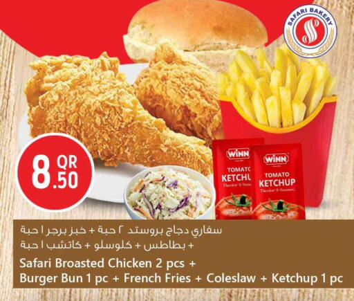 Tomato available at Safari Hypermarket in Qatar - Al Rayyan