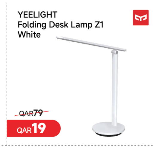 available at Intertec Group WLL in Qatar - Al-Shahaniya