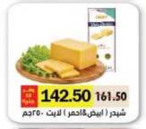 available at رويال هاوس in Egypt - القاهرة