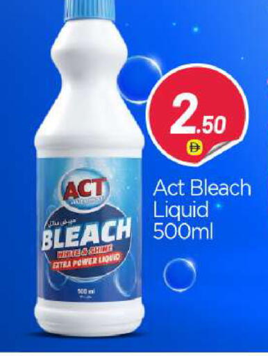 available at BIGmart in UAE - Dubai