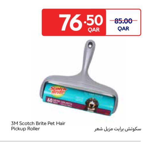 available at Carrefour in Qatar - Umm Salal
