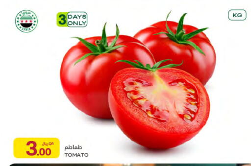 Tomato from Syria available at شركة الميرة للمواد الاستهلاكية in قطر - الريان