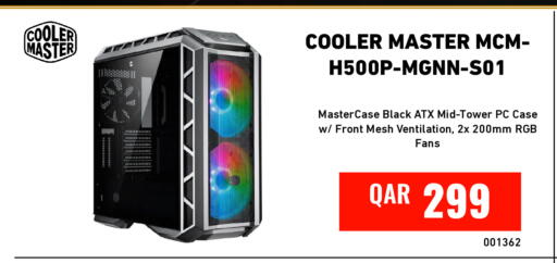 available at Digital Zone Trading in Qatar - Al-Shahaniya