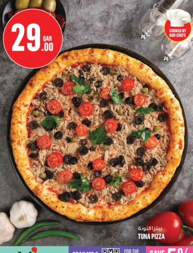 available at مونوبريكس in قطر - الدوحة