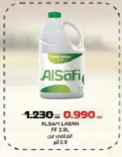 available at Salmiya Co-op Society in Kuwait - Kuwait City