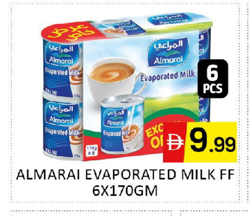 available at المدينة in الإمارات العربية المتحدة , الامارات - دبي