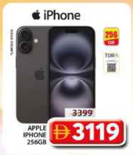 Apple available at جراند هايبر ماركت in الإمارات العربية المتحدة , الامارات - الشارقة / عجمان