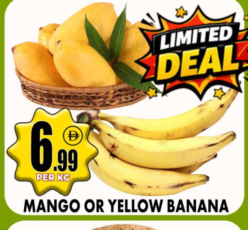 Mango Banana available at Centro Discount Center in UAE - Sharjah / Ajman