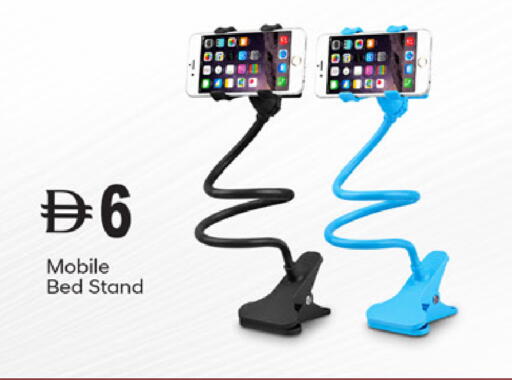 available at سوق طلال in الإمارات العربية المتحدة , الامارات - أبو ظبي