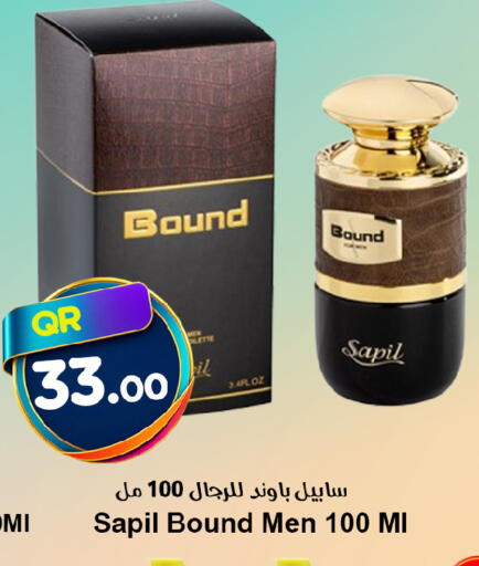 available at Ahla Mart in Qatar - Al Shamal