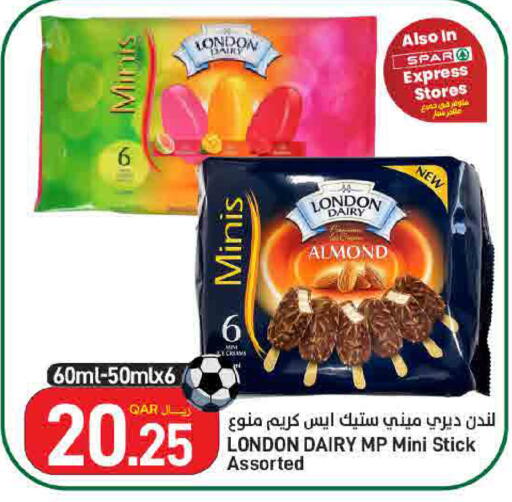 available at ســبــار in قطر - الوكرة
