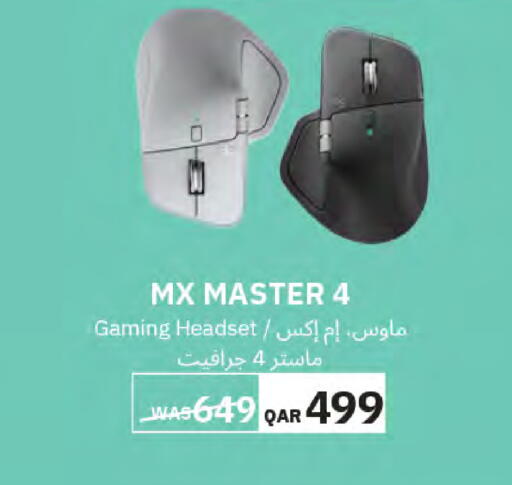 available at لولو هايبرماركت in قطر - الخور