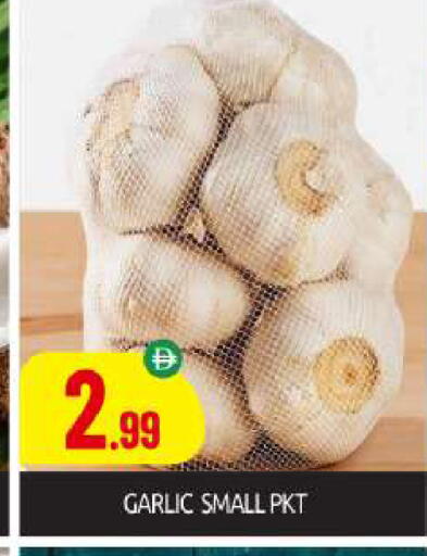Garlic available at بيج مارت in الإمارات العربية المتحدة , الامارات - دبي