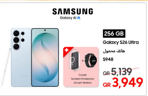 available at تكنو بلو in قطر - الخور