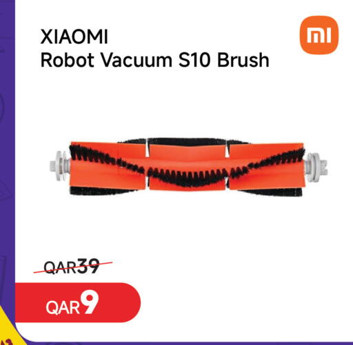 available at Intertec Group WLL in Qatar - Al-Shahaniya