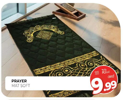 available at المدينة in الإمارات العربية المتحدة , الامارات - الشارقة / عجمان