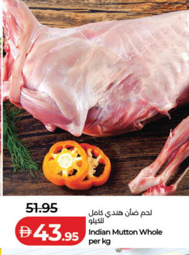 available at Lulu Hypermarket in UAE - Ras al Khaimah
