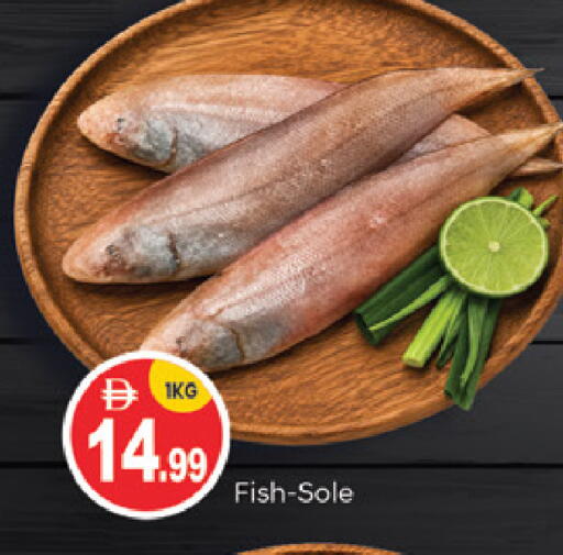 available at TALAL MARKET in UAE - Abu Dhabi