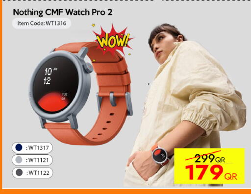 available at سيل بلاينت للهواتف in قطر - الشمال