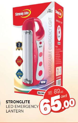 available at المدينة in الإمارات العربية المتحدة , الامارات - الشارقة / عجمان