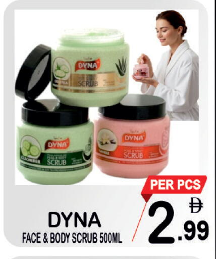 available at Friday Center in UAE - Dubai