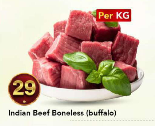 available at مارك & سيف in الإمارات العربية المتحدة , الامارات - الشارقة / عجمان