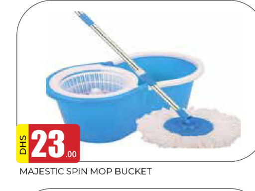 available at المدينة in الإمارات العربية المتحدة , الامارات - الشارقة / عجمان